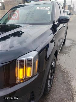 كيا تيلوريد